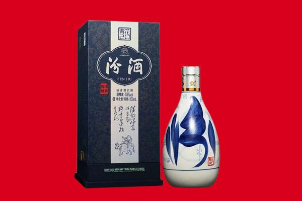 深圳市龙岗回收汾酒.jpg