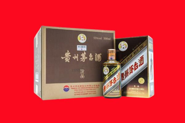 深圳市龙岗回收50年茅台