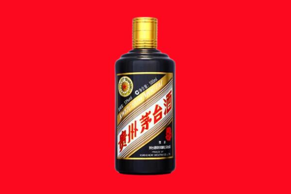 深圳市龙岗回收茅台酒瓶