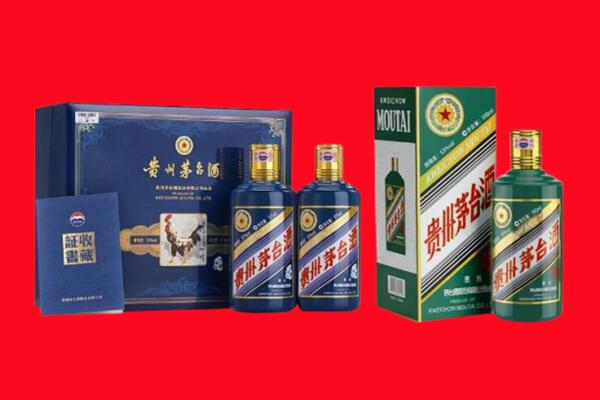深圳市龙岗回收茅台酒