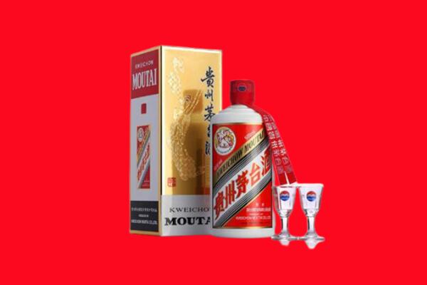 深圳市龙岗回收贵州茅台酒